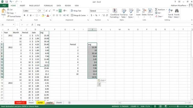 EXCEL 6-dars. Malumotdan nusxa olish va ko'chirish смотреть онлайн