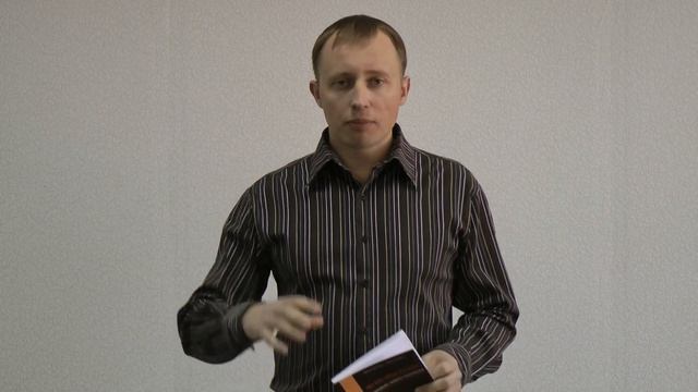 3 Алексей Козютенко Как работать с английскими выражениями novoeznanie com смотреть онлайн