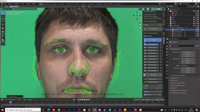 blender для начинающих / прямая трансляция / Самообразование Личный опыт смотреть онлайн