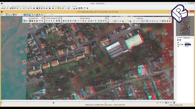 Стереовекторизация в PHOTOMOD 6 смотреть онлайн