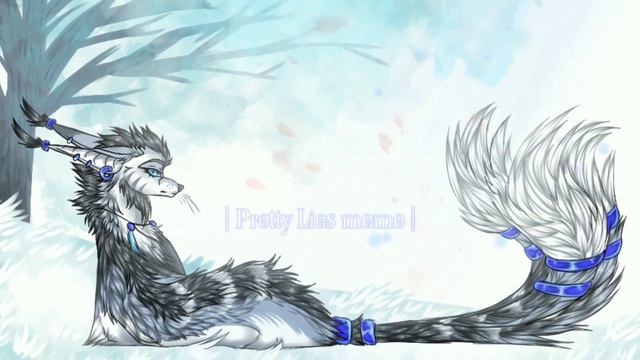 | Pretty Lies - meme | Erya Light | смотреть онлайн