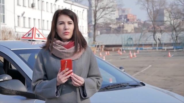 КАТЕГОРИЯ А | КАК И ГДЕ УЧИТЬСЯ смотреть онлайн