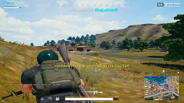 ?￼Играем в PlayerUnknown's Battlegrounds? смотреть онлайн