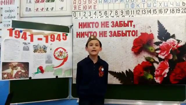 Рублёв Георгий Львович «Памятник» смотреть онлайн