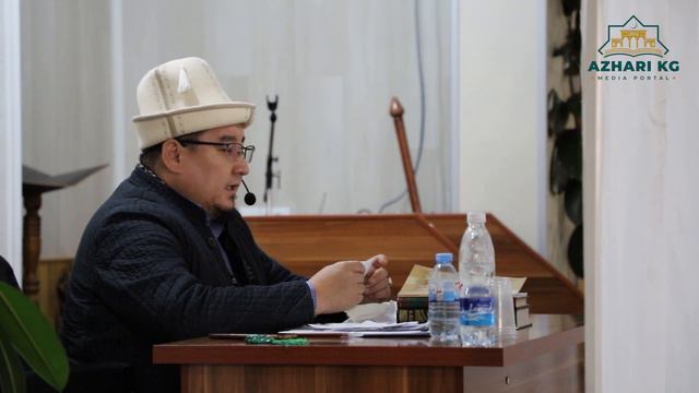 «Солатан нарияны» канча айда толтуруп бүтсѳ болот? | шейх Тариэл Абжалбеков смотреть онлайн