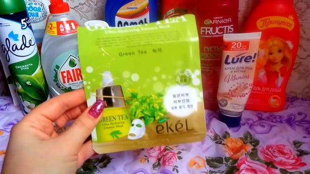 Пустые Баночки за январь/Покупать или нет/Честный отзыв смотреть онлайн