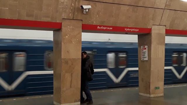 Вагон проезжает салон пустой смотреть онлайн