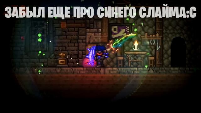 НОВЫЕ ПЕТЫ 1.4.4 смотреть онлайн