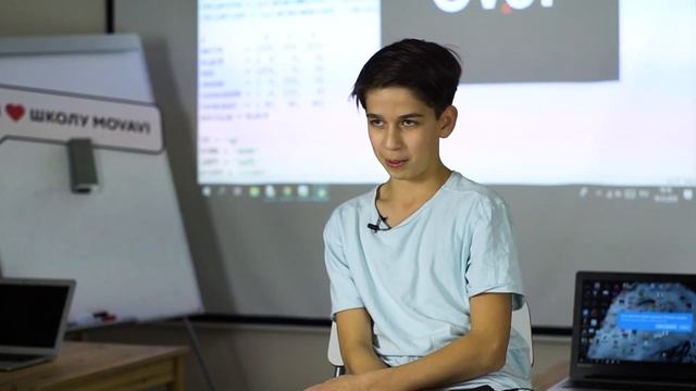 Юные программисты о школе Movavi смотреть онлайн