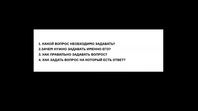 Лекция - выдача задания по Градостроительному анализу для 1 курса от 9/10/2020 смотреть онлайн
