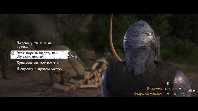 Повышение до "особни́х служе́б"⚔️ Kingdom Come: Deliverance - 6 смотреть онлайн