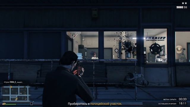 Английская VS Русская GTA Online смотреть онлайн