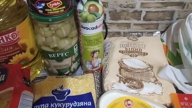ОБЗОР ПОКУПОК ПРОДУКТОВ ИЗ #АТБ #ВАРУС #РЫНОК➡️ ОБЗОР ЦЕН ?? смотреть онлайн