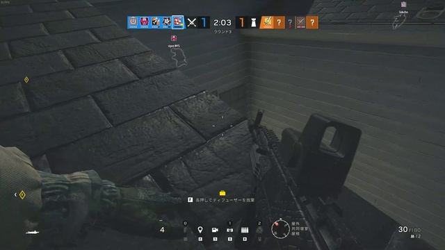 #927 Tom Clancy's Rainbow Six Siege【Operation Burnt Horizon】 смотреть онлайн