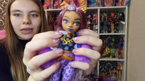 Распаковка куклы Монстер Хай! Клодин Вульф g3😍🐺