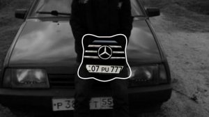 пацаны мечтают раскидать долги улететь в закат на новой пономере