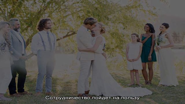«Сонник Свадьба друга приснилась, к чему снится во сне Свадьба друга» смотреть онлайн