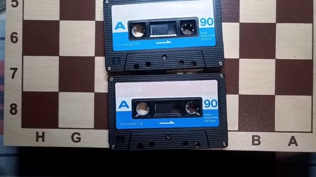 Аудио кассеты SANA 90 смотреть онлайн
