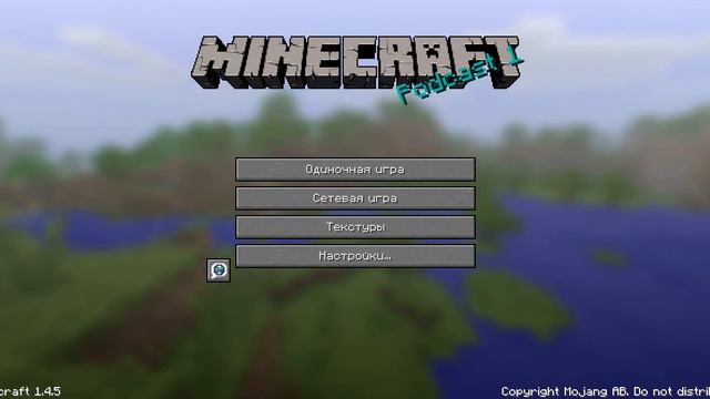 Подкаст MGTV #1: положение дел смотреть онлайн
