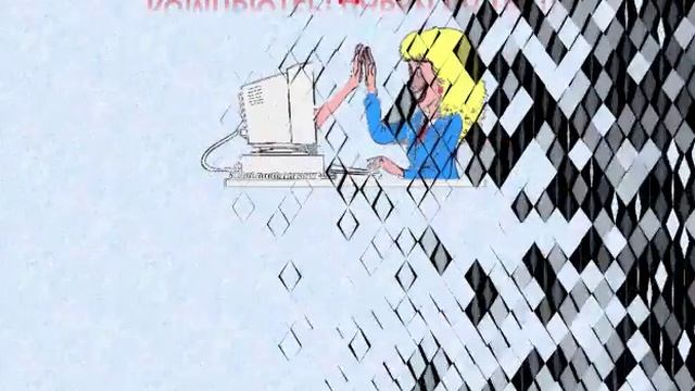 С Компьютером на Ты смотреть онлайн