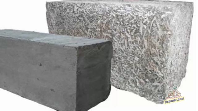 АРБОЛИТ. ПЛЮСЫ И МИНУСЫ смотреть онлайн