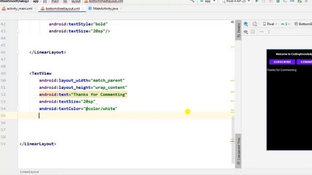 Android Bottom Sheet Dialog | Android Studio | Java смотреть онлайн