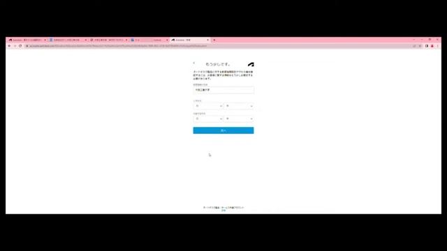 AutoCAD学生用 смотреть онлайн