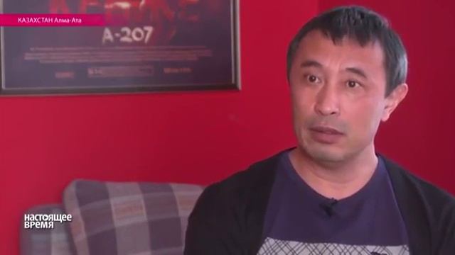 Куда катимся" Казахстан" смотреть онлайн