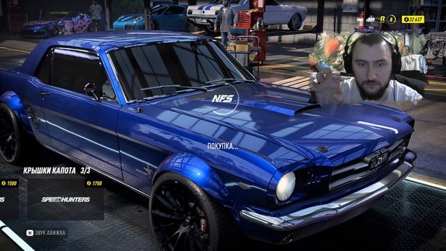 Need For Speed Heat ? Тюнинг в игре Ford Mustang 65 ? #Ford #NFSHeat #тюнинг