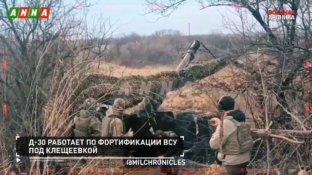 СПЕЦОПЕРАЦИЯ Z 5 ноября 2023 Хроника главных событий этого дня#россия#донбасс#спецоперация#всу#зсу