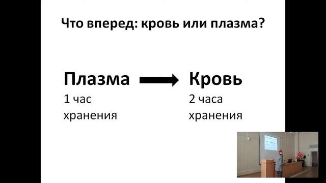 Магическое предназначение