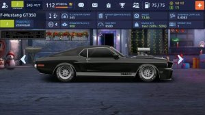 КАК СДЕЛАТЬ САМЫЙ ПРАВИЛЬНЫЙ СВАП В ИГРЕ | УЛИЧНЫЕ ГОНКИ DRAG RACING