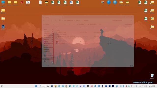 Как перенести папку Загрузки в Windows 11/10 смотреть онлайн