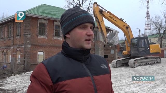 Ещё один дореволюционный дом Оскола ушёл в небытие смотреть онлайн