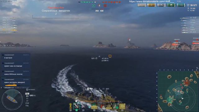 Ранговые бои 5.1.Бронза #21(63% побед, 4 сохраненных⭐) ⭐World of Warships