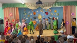 Муха цокотуха