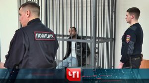 «ЧП»: 10 апреля 2024 года | «Чрезвычайное происшествие» на НТВ