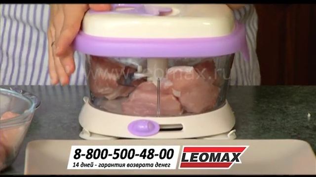 Кухонная мультирезка 8 в 1 «Прованс». Ручная овощерезка для дома, видео обзор. Купить на leomax.ru смотреть онлайн