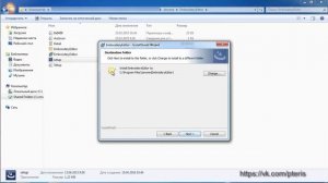 Janome Embroidery Editor. Как установить программу.