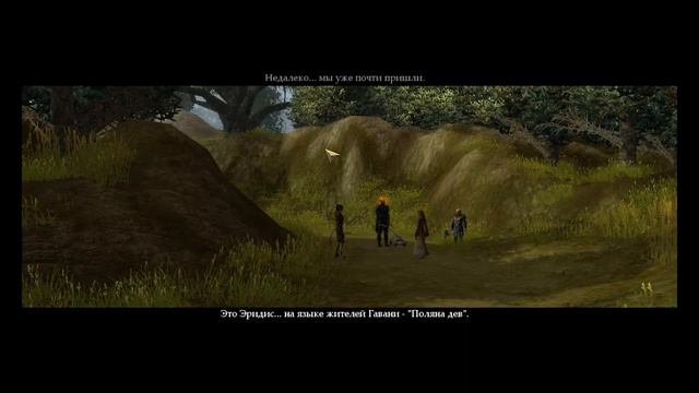 Neverwinter Nights 2: Storm of Zehir от Лохматого.8- [Сил больше нет...] смотреть онлайн