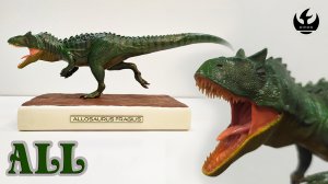 Аллозавр - универсальный убиватель, лепка из полимерной глины