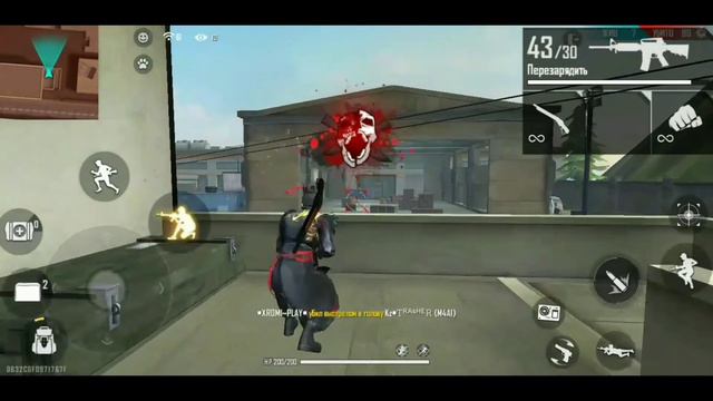 Highlaight 🔥🔥|оттяжки|Redmi 8|Free Fire♥️ смотреть онлайн