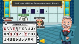 Обзор игры Поле чудес на Android