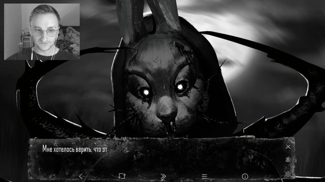 ВСТРЕЧА С ЗАЙЧИКОМ ► Tiny Bunny: Other Story #7 смотреть онлайн