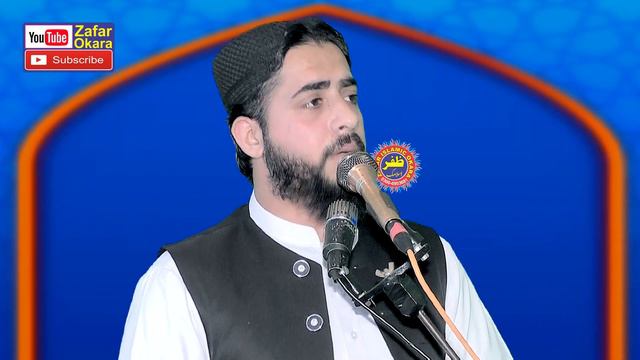 Molana Hafiz Inam ur Rehman Muhammadi Topic Ghar Ke Barbadi Ke Waja Kia.2024.Zafar Okara смотреть онлайн