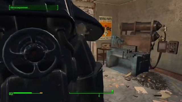 Найдена еще одна силовая броня | Fallout 4 #17 смотреть онлайн