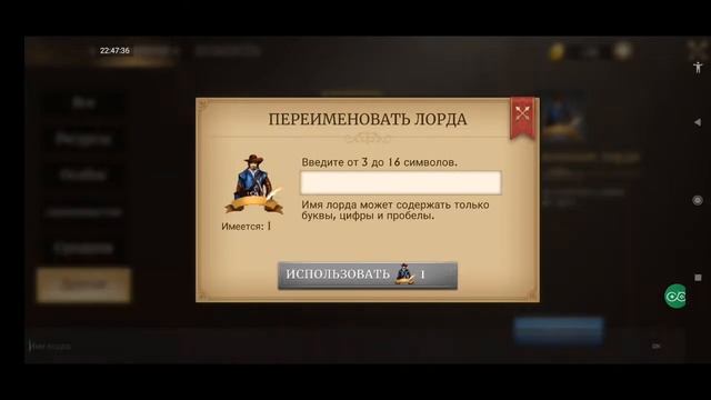 #Земля туманов: Проклятый остров ?️ смотреть онлайн