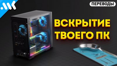 Обзоры изобретений и новости технологий