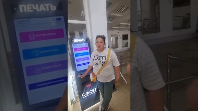 Отзыв Евгении из Улан-Удэ "Офсет" смотреть онлайн