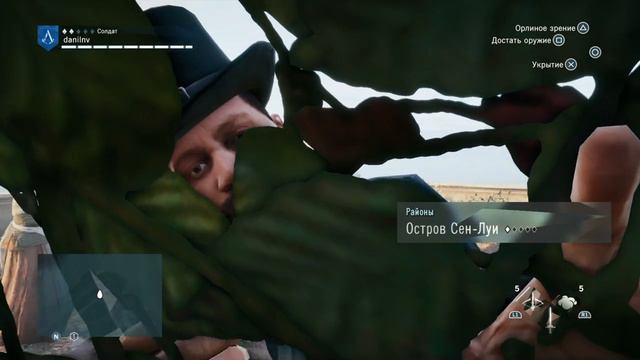 Assassin's Creed: Unity | Суперзагрузка смотреть онлайн